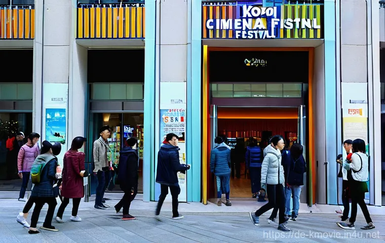 한국 영화 관람권 할인 정보 - **Cozy K-Drama Night at Home:**
    A young adult, approximately in their early 20s, with short, nea...